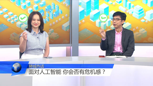 狮城有约 | 鼓励多生育多学习 预算案新措施有效吗？