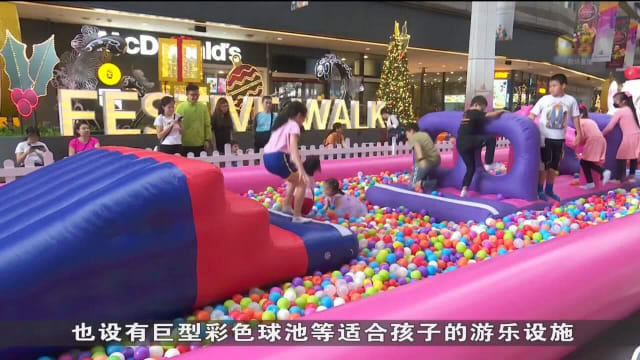 人协基层组织为7万多居民 全岛举办跨年庆祝活动