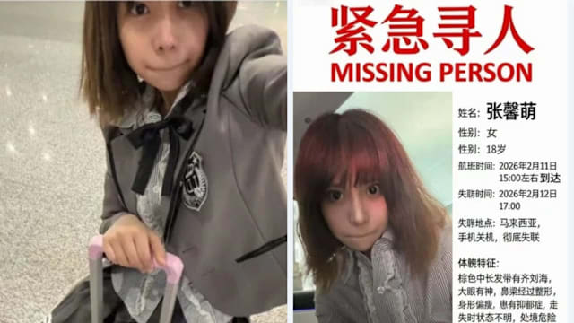 称赴新处理学籍后失联 中国少女手机讯号显示在马国