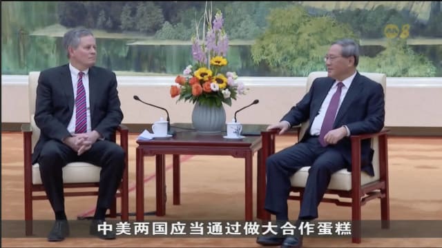 李强会晤美国高官和企业高管 称打贸易战没有赢家