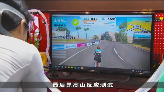 本地有运动学院引进机器人协助运动员训练