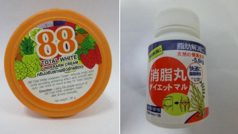 S88 Total White Underarm Cream - Thaimegastore