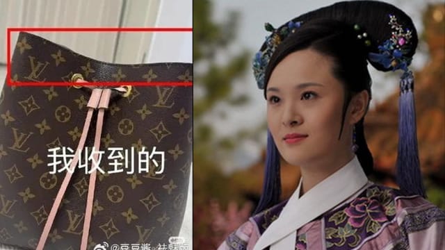 “曹贵人”被质疑卖假包，本人回应暗示“同行恶性竞争”！