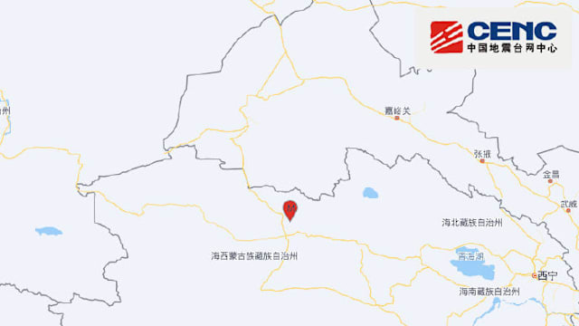 中国青海6.3级地震后余震频发 已致一死四伤