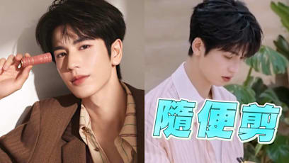 No Need For Salons: Zhang Linghe Says His Hair Gets Cut "Randomly" By Whoever's Doing His Make-Up