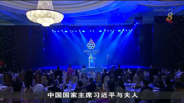 地缘政治问题 仍成为亚太经合组织会议焦点