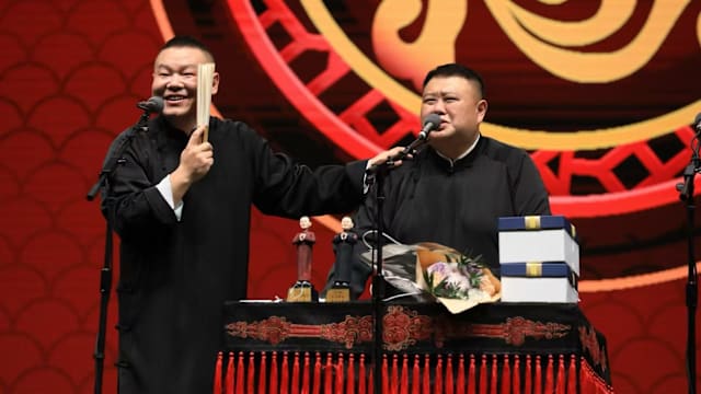 德云社庆祝30周年，岳云鹏、孙越携手呈献狮城专场演出