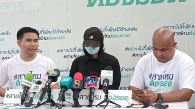 泰女称被婚介骗 以为嫁中国“有钱人家”却是在贫困村庄 
