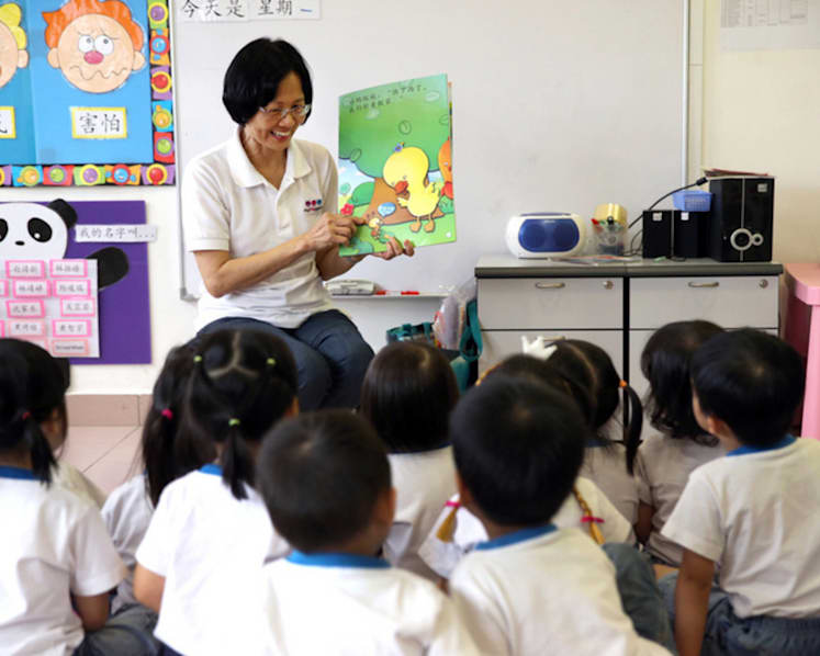 New scheme to improve quality, reduce fees of pre-school centres