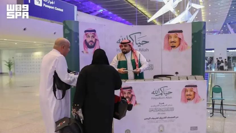 Jemaah Haji dihadiah Al-Quran dalam 80 bahasa sebelum pulang ke tanah air