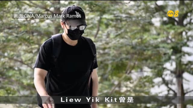 涉妨碍司法公正和向警方撒谎 本地男子被控