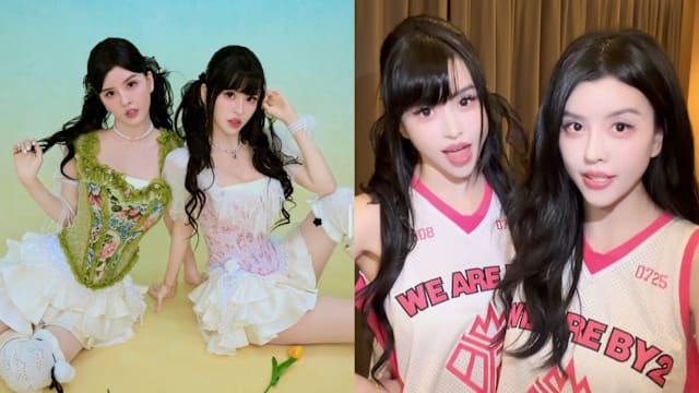 BY2合体拍视频宣传新歌，网惊“样子又变了”！