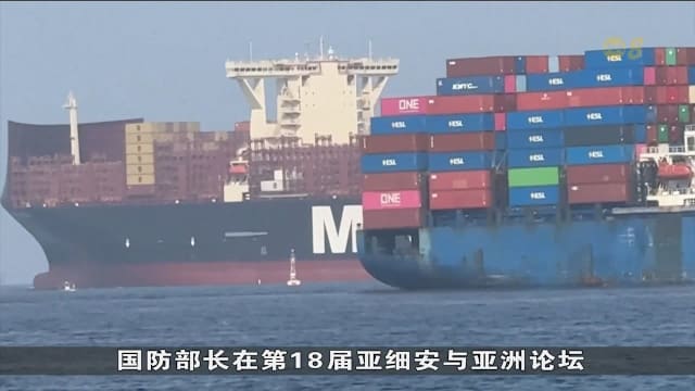 谈亚细安发展 陈振声：能源、金融和数据是关键