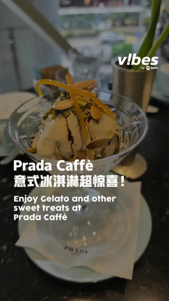 20260924_ls_prada-caffe-gelato