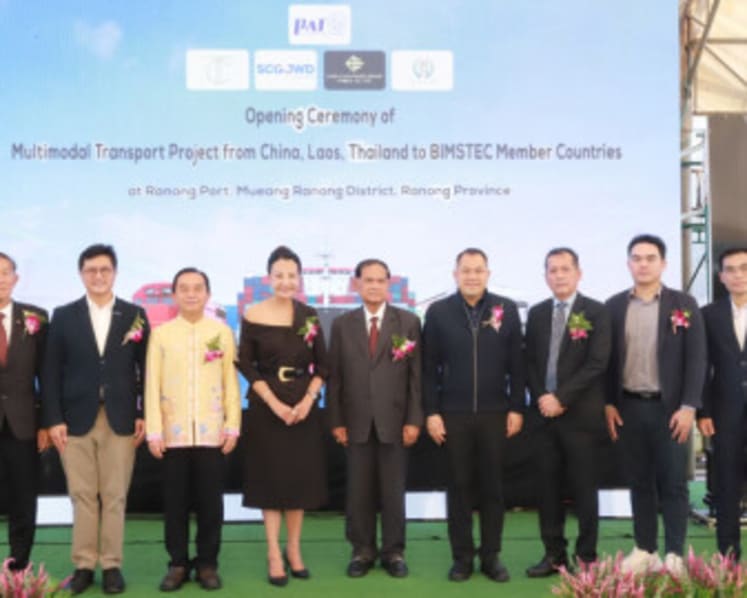 ‘Ranong Port’ — Thailand’s Gateway to BIMSTEC