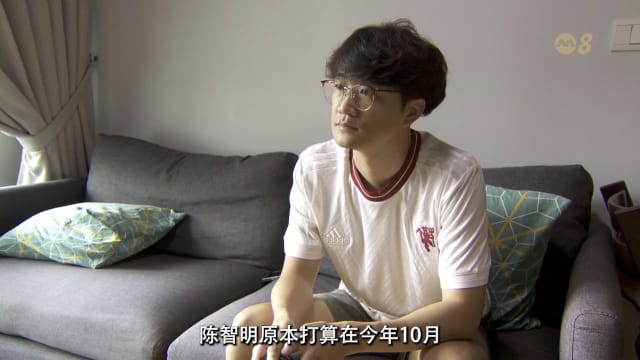 前线追踪 | 请了假、买了票 冲绳岛八人行却泡汤！