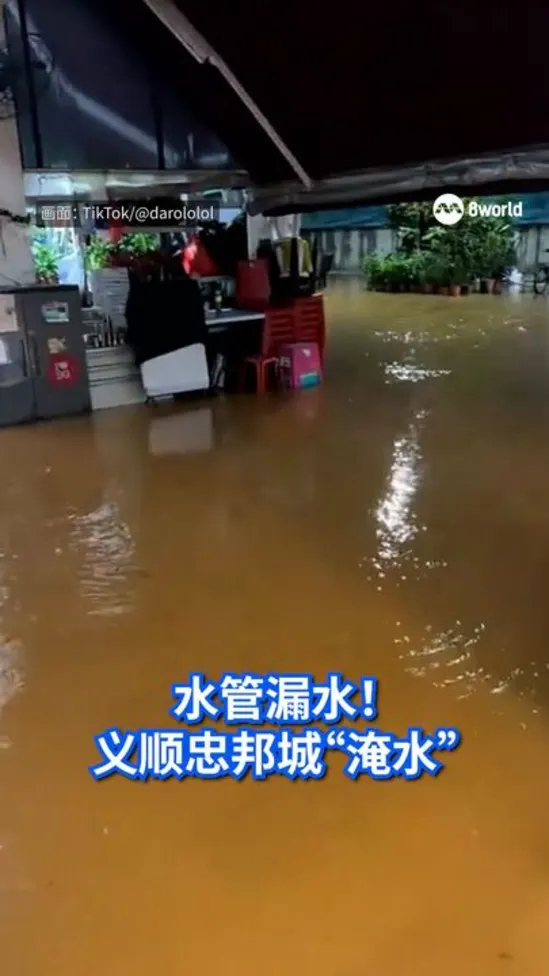 20260510_News_Chongpangflood