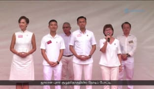 GE2025: பொத்தோங் பாசிர் தனித்தொகுதியில் மும்முனைப் போட்டி