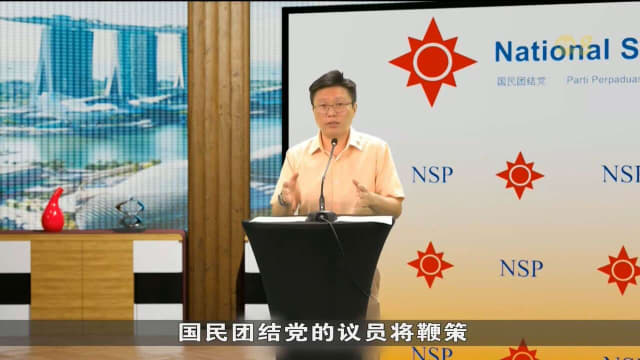 【GE2025】国民团结党呼吁选民勿只满足于蓝白两党声音 应让其他政党议员进入国会