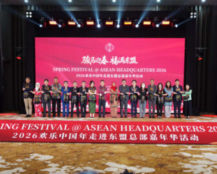 China and ASEAN Celebrate the Chinese Spring Festival Together