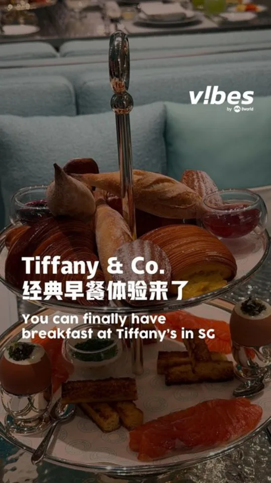 20260709_LS_breakfast-at-tiffanys