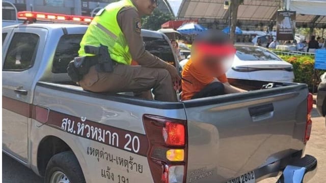 演唱会上偷拍女观众裙底风光  泰国男子当场被捕