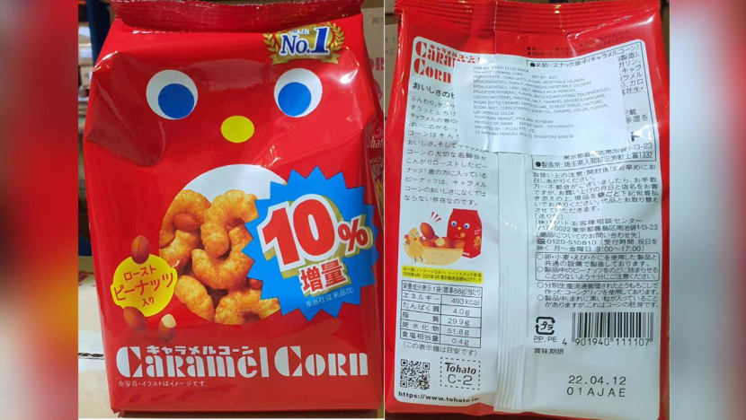 Tohato Caramel Corn snack recalled over presence of undeclared almond allergen