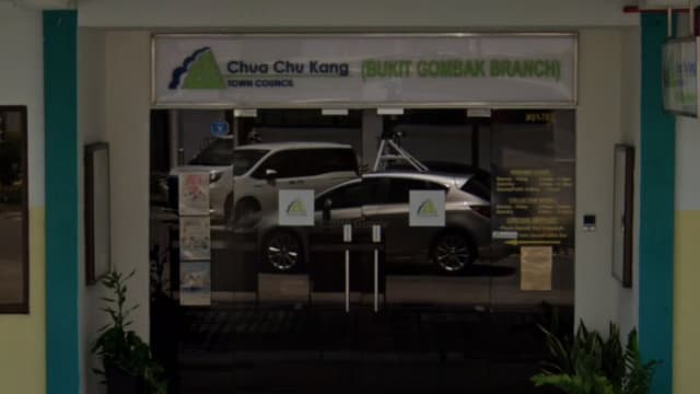 蔡厝港市镇会因两次违例疏忽 治理能力获橙色评级