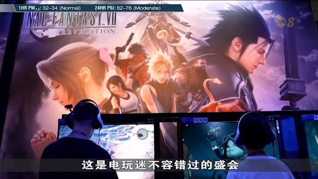 东京电玩展迎30周年 人气游戏新作抢先亮相
