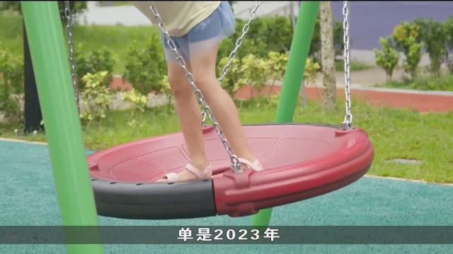 本地孩童因跌倒致创伤案例十年增7.4% 约一半事故在住家发生
