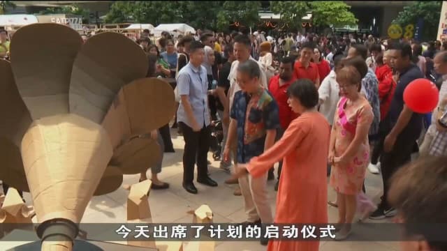 国家艺术理事会和人民协会等组织 在邻里推出新艺术计划
