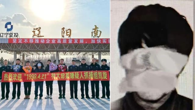 残忍杀害妻一家逃亡  辽宁警27年后凭一张黑白照抓获嫌犯   