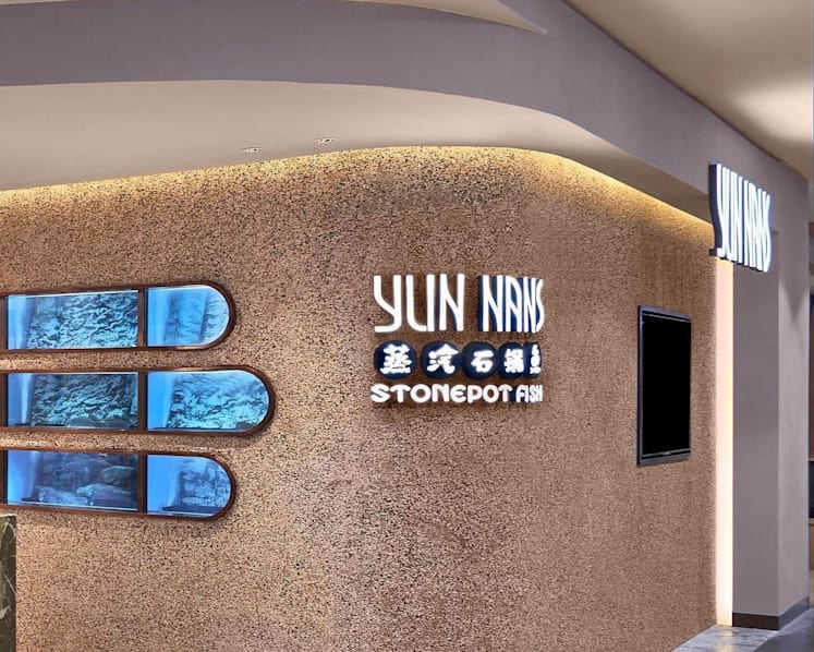 ByteDance office food poisoning: SFA lifts suspension of Yun Nans outlet at Northpoint City