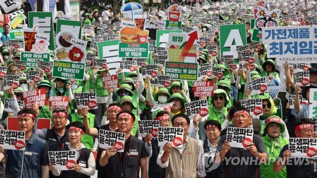 韩国民主劳总号召大罢工两周 料逾40万人参与