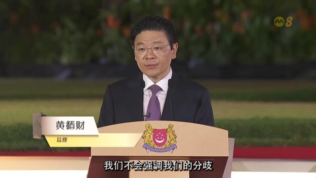 焦点 | 黄循财总理 续写新加坡故事
