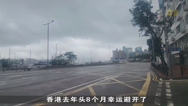 香港频遭风灾引关注 港府拟气候行动计划