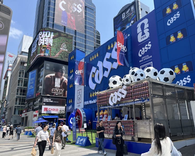 World Cup fever sweeps Seoul as South Korea prepares for Mexico clash
