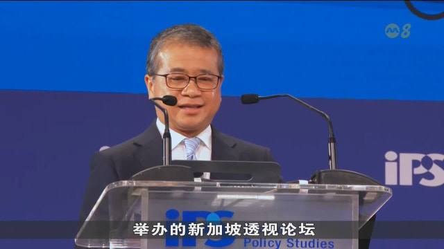 我国推出计划助新移民融入社区 促进社会规范适应