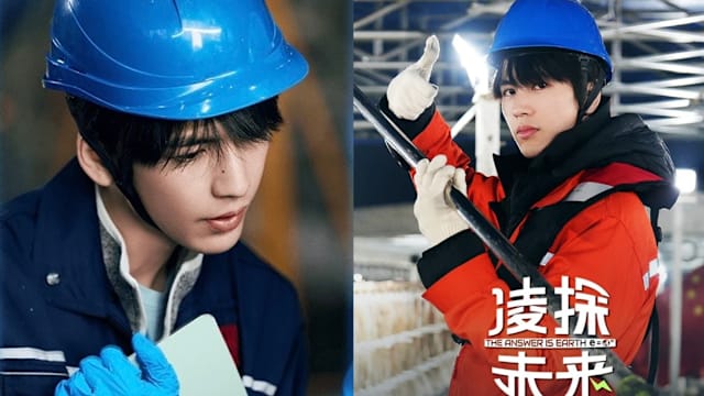 不靠粉底液和滤镜也能打！张凌赫素颜录公益纪录片，皮肤状态曝光