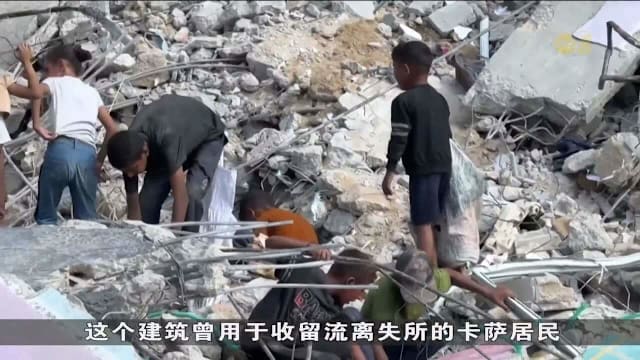 以军持续轰炸卡萨高楼 要求平民撤离至南部
