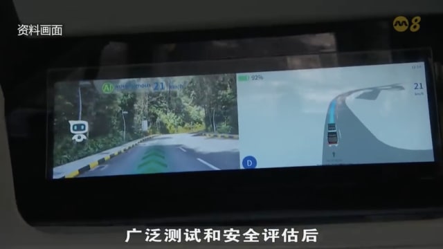 圣淘沙名胜世界自动驾驶接驳小型巴士获陆交局批准载客