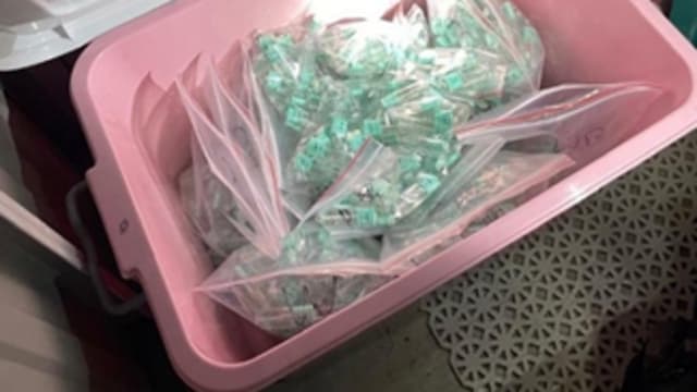 肃毒局扫毒 起获大量丧尸烟弹