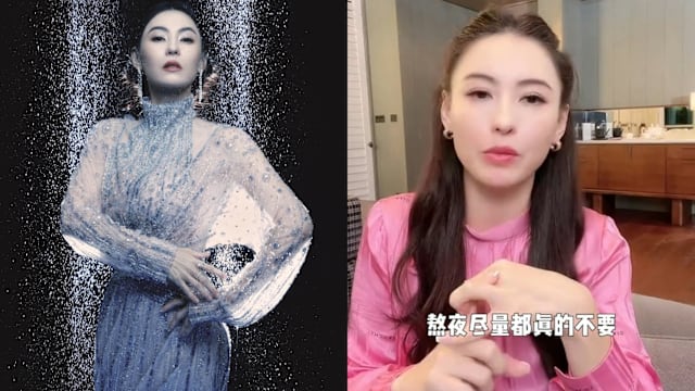 熬夜一天要一星期才能补回，张柏芝严格执行“早睡早起”法则！