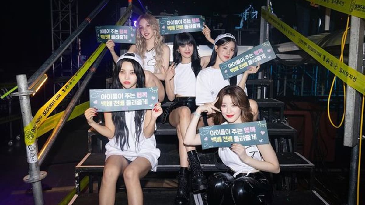 K-POP/アジア (G)I-DLE SC Klaxon - (G)I-DLE ジー・アイドゥル (여자)아이들 [Music Bank