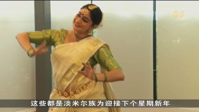 本地淡米尔族下周欢庆新年 小印度店主及传统协会精心筹备活动