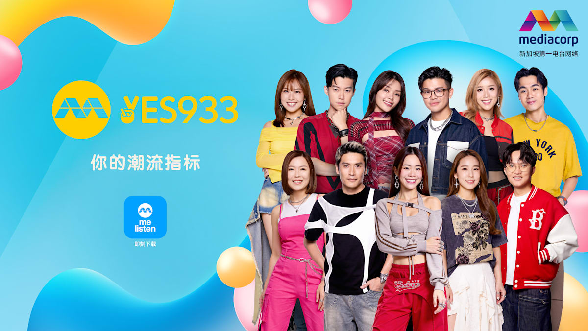 YES 933 Radio Station [OFFICIAL] - melisten