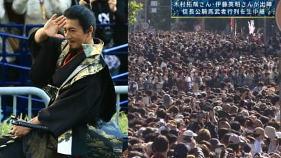Close To 1 Million People Apply For Spots To See Takuya Kimura Dressed As A Warlord In Gifu, Japan 