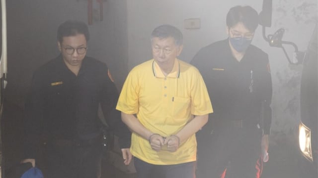 涉京华城弊案 台湾检方申请延押柯文哲