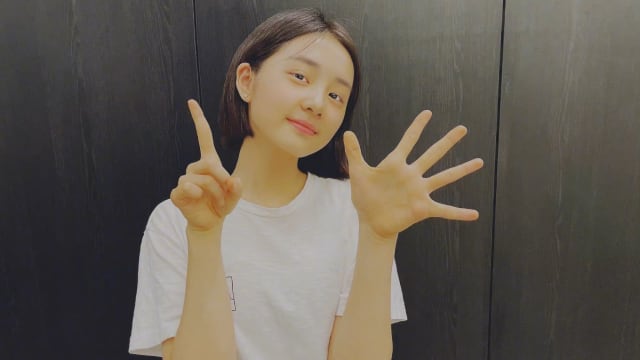 因念错字被骂上热搜　黄磊女儿：大家的指正都收到了