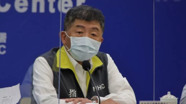 台湾卫福部长陈时中确诊冠病 
